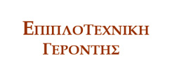 click for f4_Gerontis website