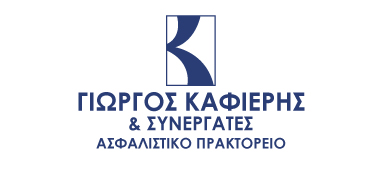 click for d2_kafieris website