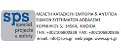 click for i4_SPS website