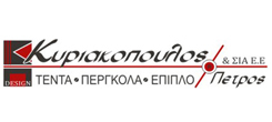 click for h1_Kyriakopoulos website